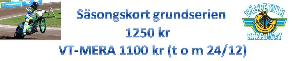Säsongkort