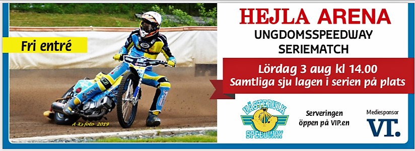 190803_250cc-seriematch